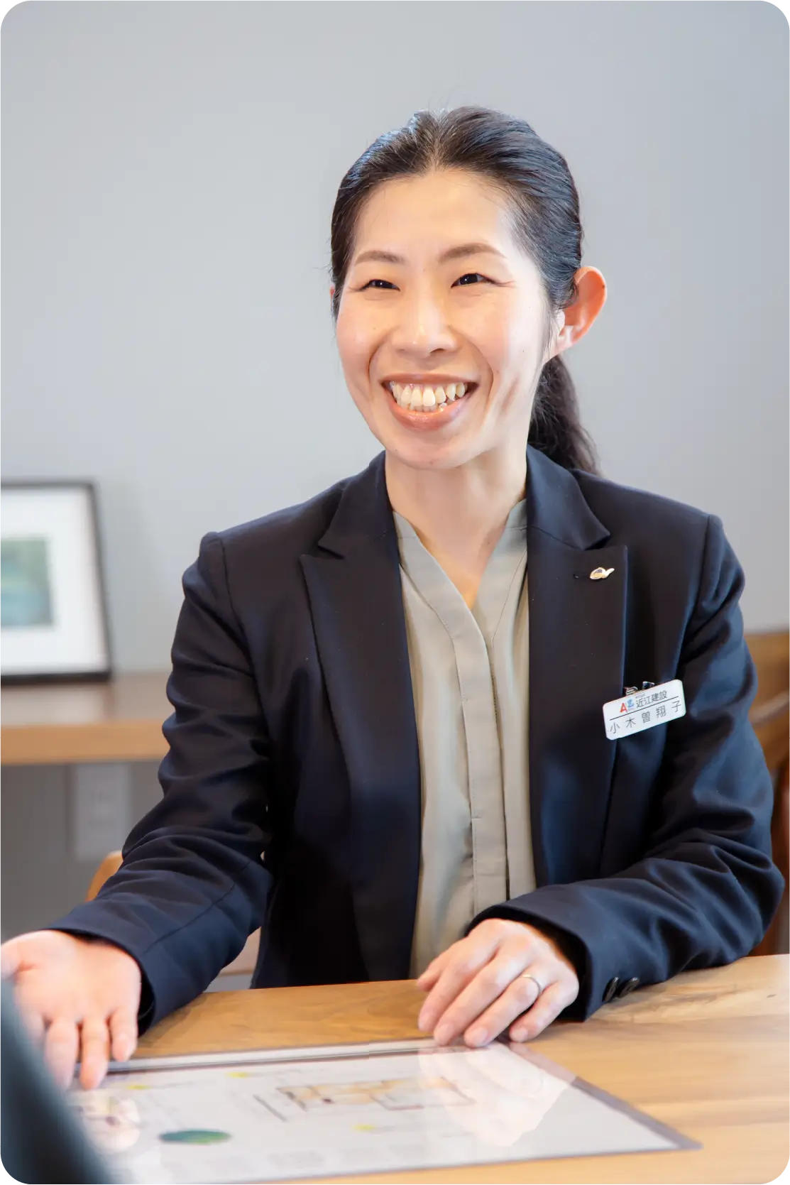 紹介する営業社員の画像