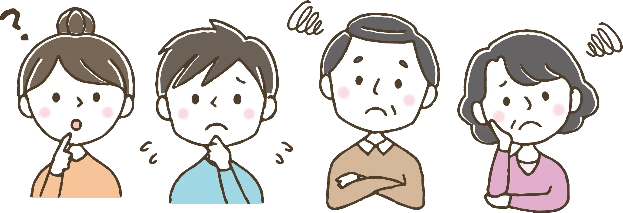 困っている人々