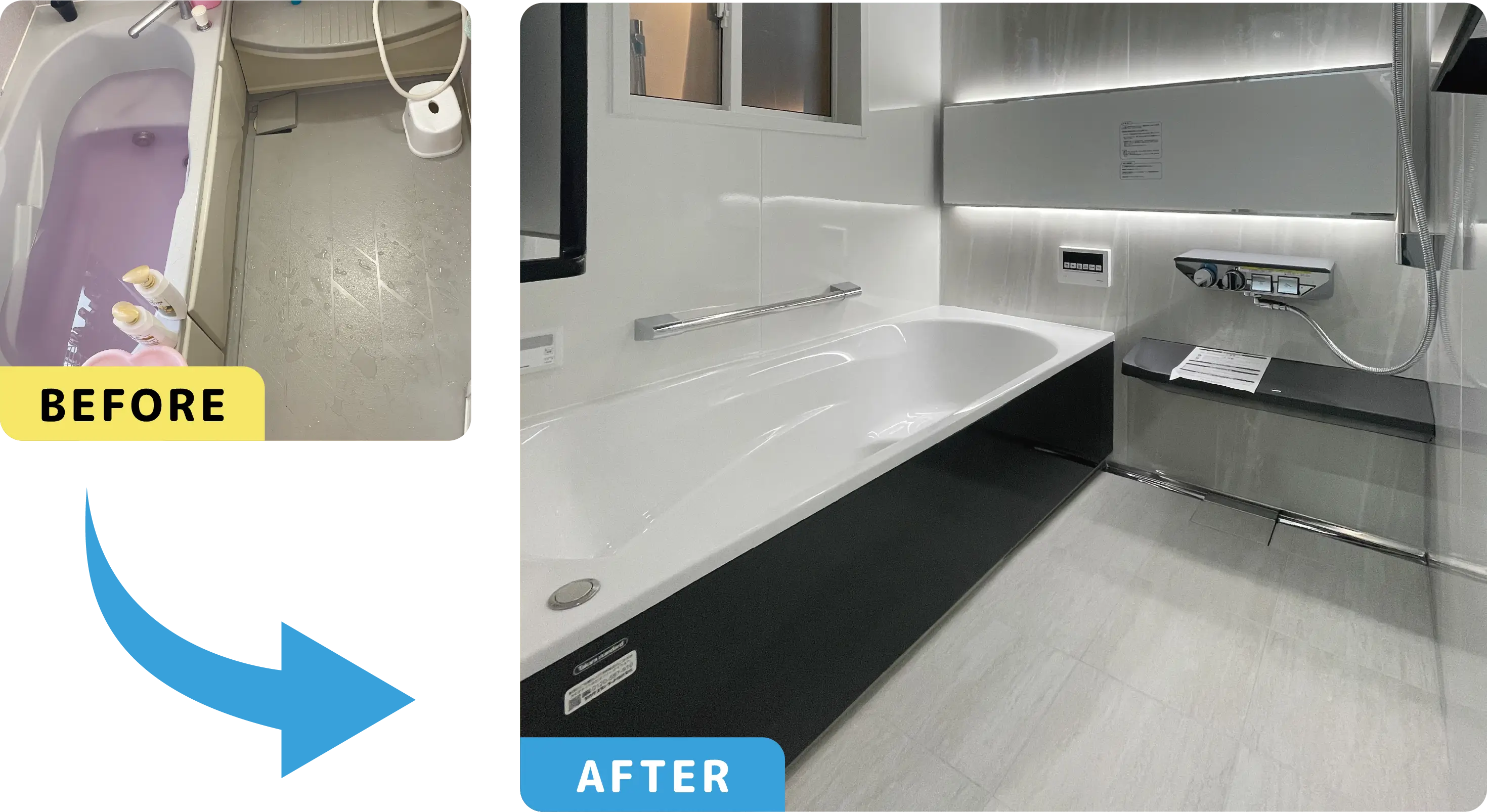 LDK実例ビフォーアフター