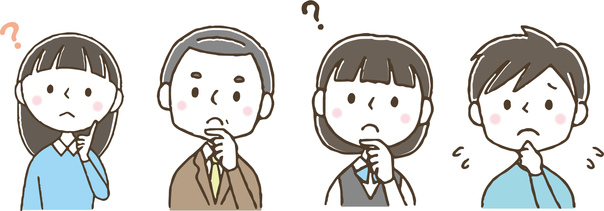 水まわり困っている人々