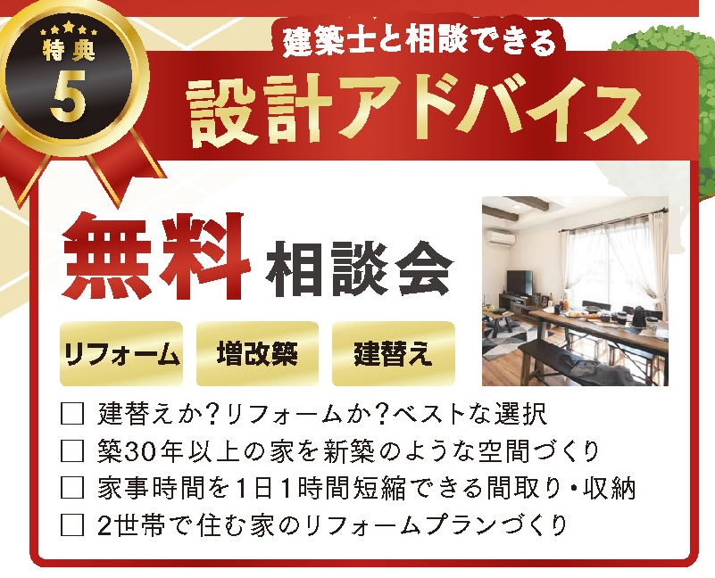 tendo_event_d3_omote_04のコピー10